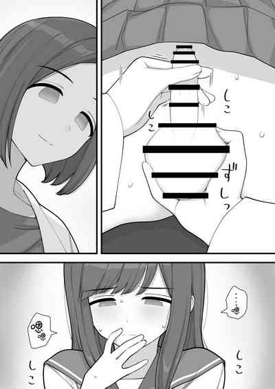 第10页图