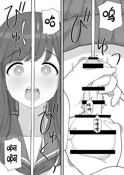 第14页图