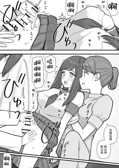 第22页图