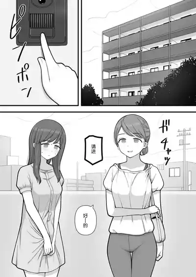 第34页图