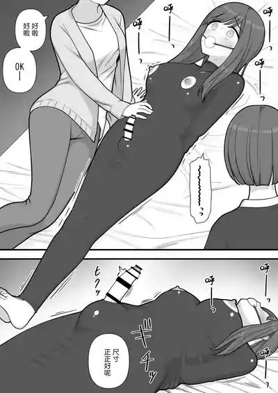 第46页图