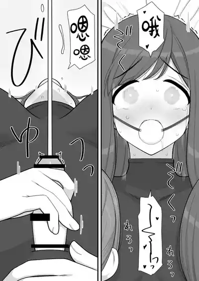 第58页图