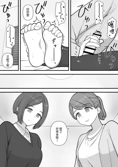 第62页图