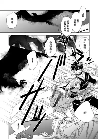 第118頁圖