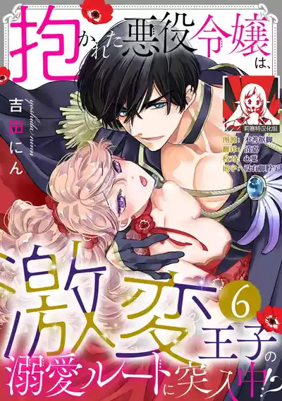 第134頁圖