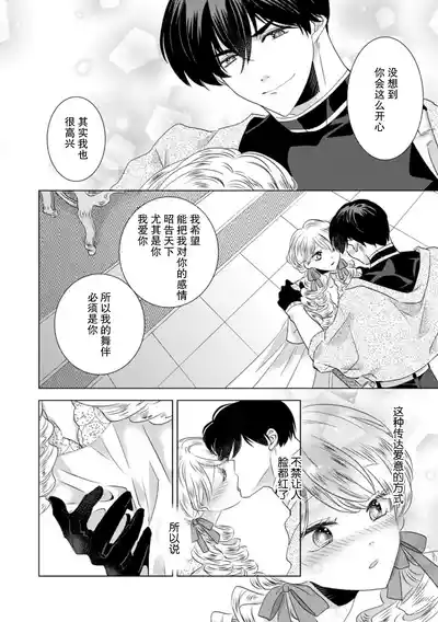 第146頁圖