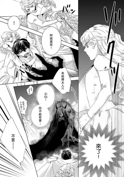 第170頁圖