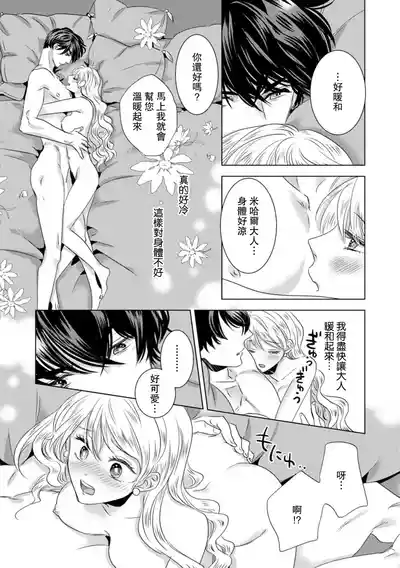 第178頁圖