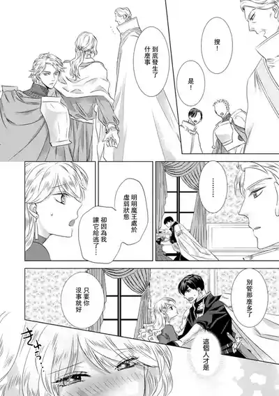 第302頁圖