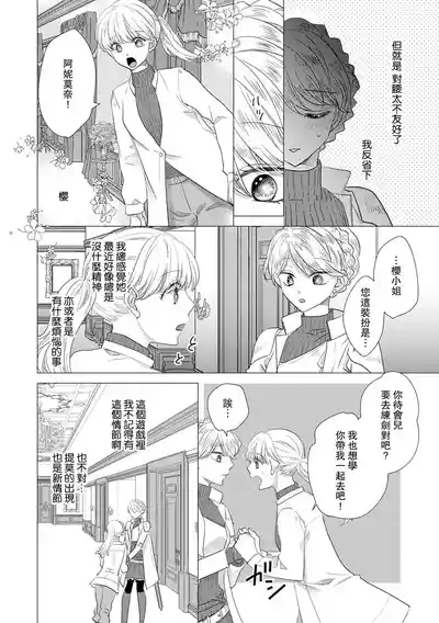 第334頁圖
