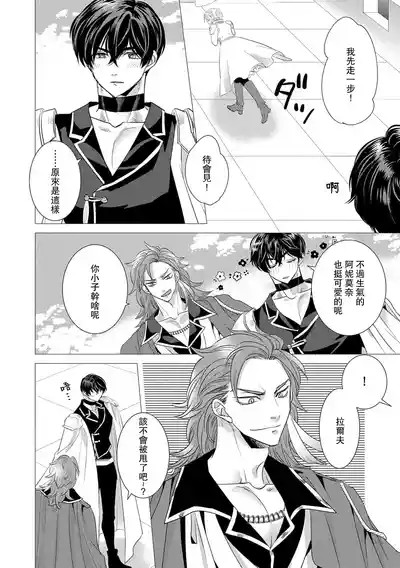 第346頁圖