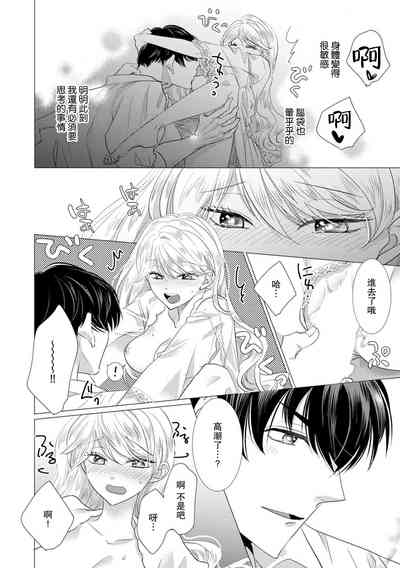 第370頁圖