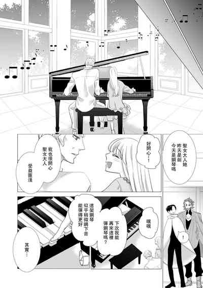 第378頁圖