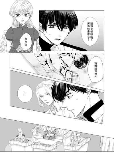 第398頁圖