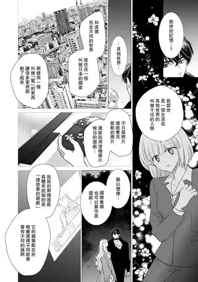 第462頁圖