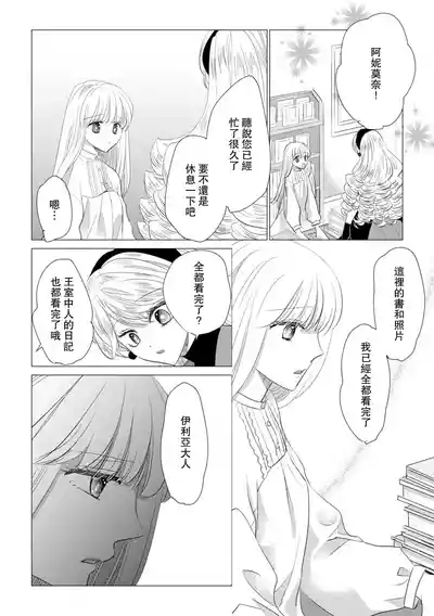 第478頁圖
