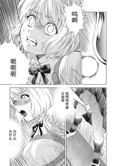 第14頁圖