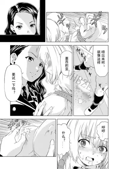 第18頁圖