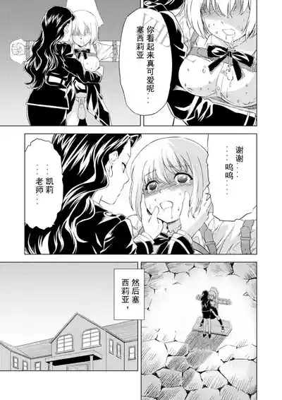 第22頁圖