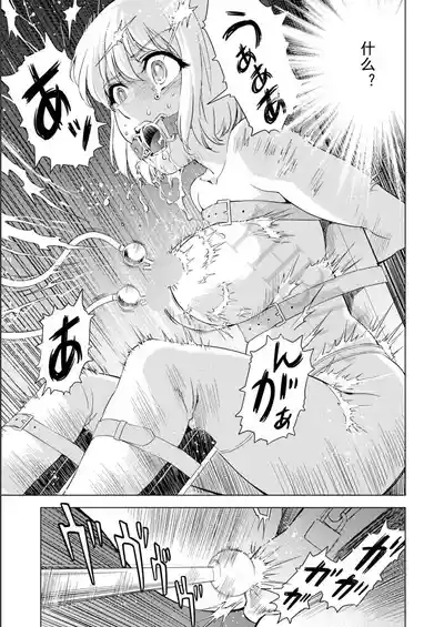 第22頁圖