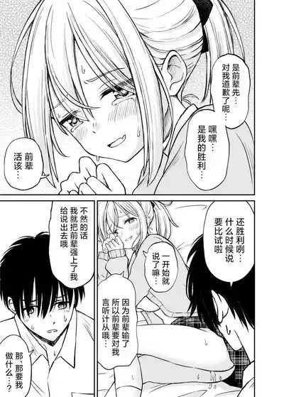 第34页图