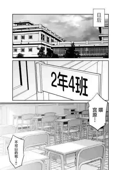 第38页图