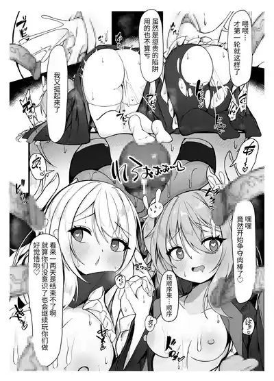 第26页图