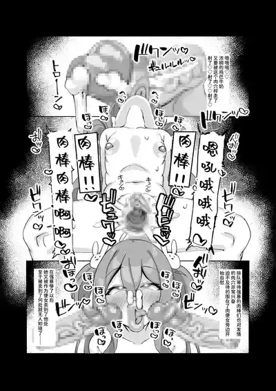 第30页图