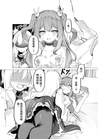 第34页图