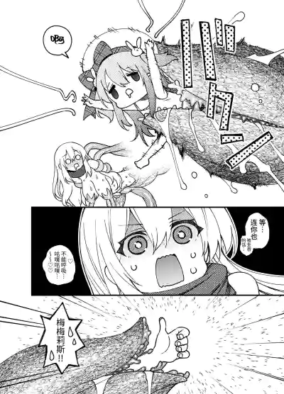 第42页图