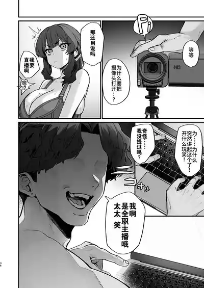 第34页图