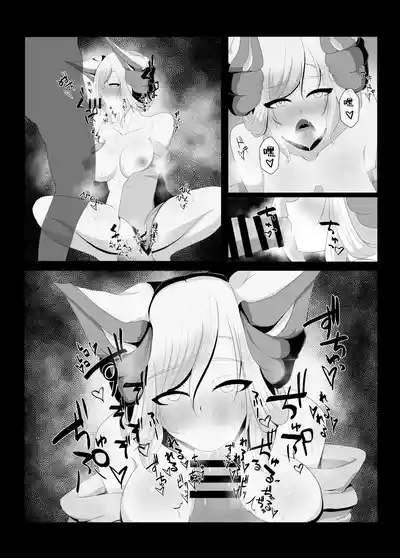 第18頁圖