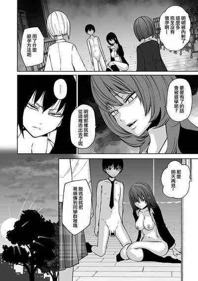 第46頁圖