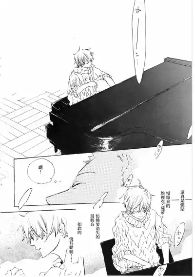 第26页图