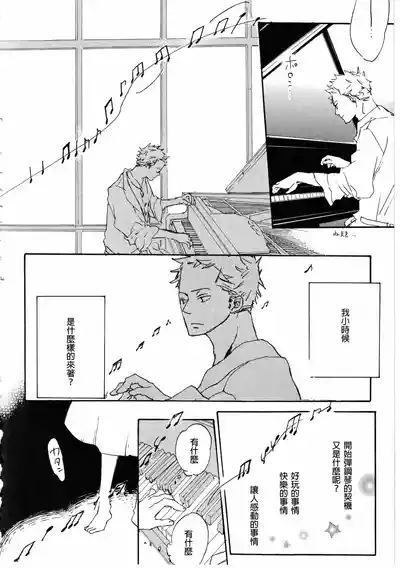 第34页图