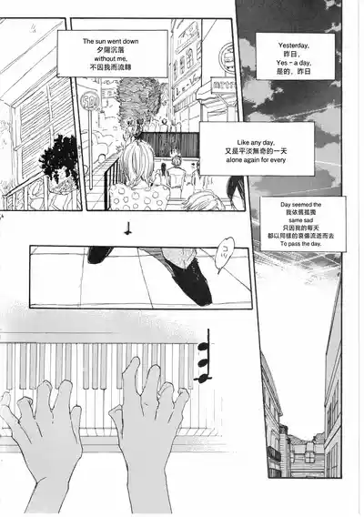 第54页图
