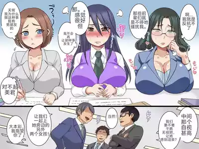 第22頁圖