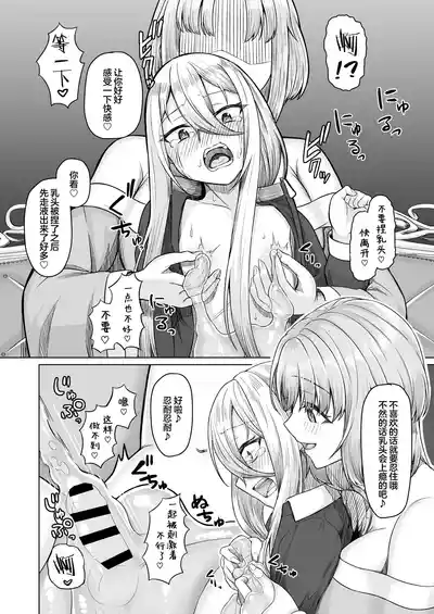 第22頁圖