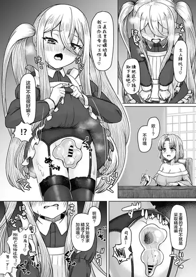 第30頁圖