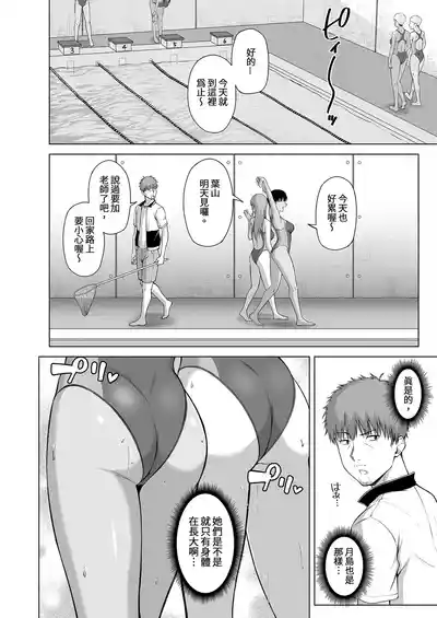 第122頁圖