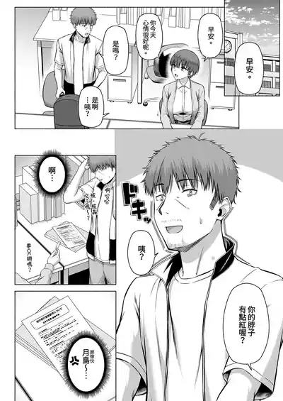 第174頁圖