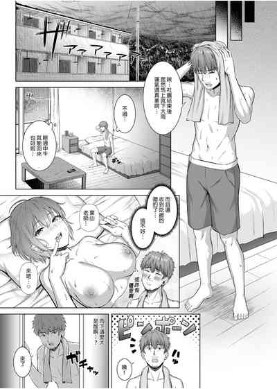 第54頁圖