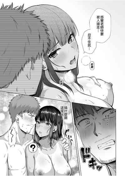 第70頁圖