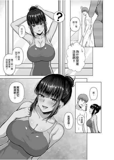 第82頁圖