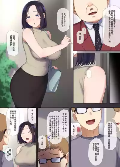第6頁圖