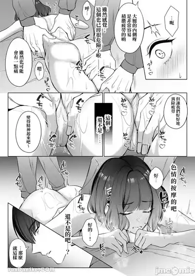 第14頁圖