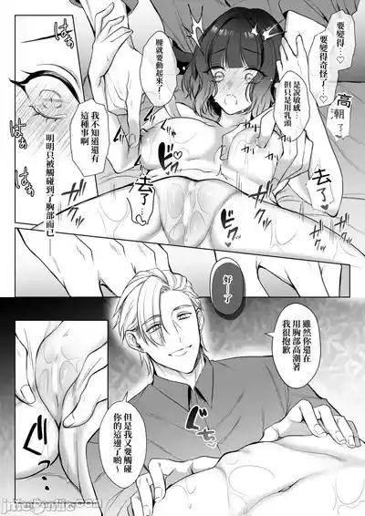 第22頁圖