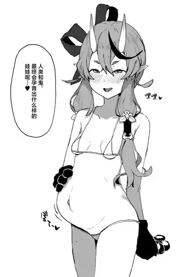 第18頁圖