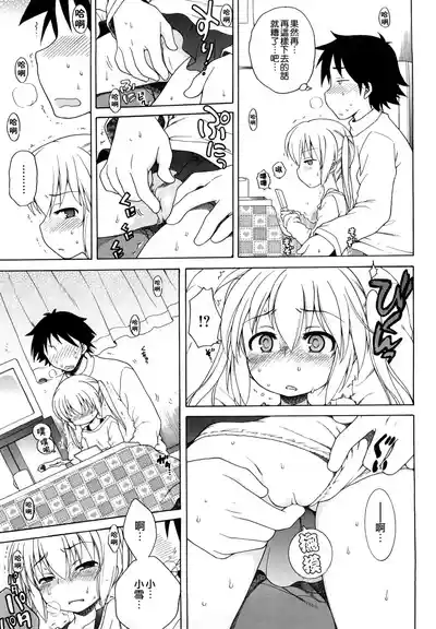第102頁圖