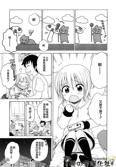 第114頁圖